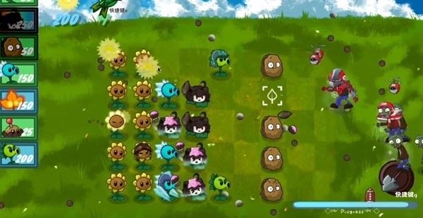 植物大战僵尸战争2手游版图2