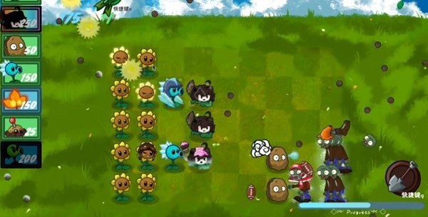 植物大战僵尸战争2手游版图4