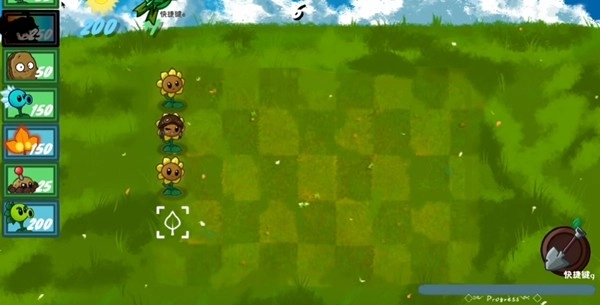 植物大战僵尸战争2手游版图1
