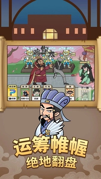 王牌探员最新版