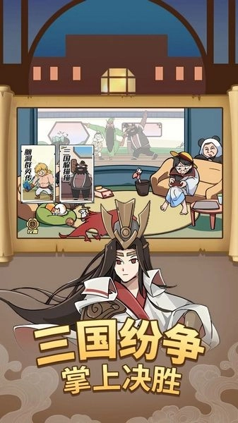 王牌探员最新版