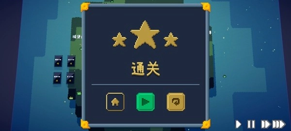 卡牌战争去广告版(3)