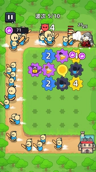 齿轮堡垒去广告版(4)