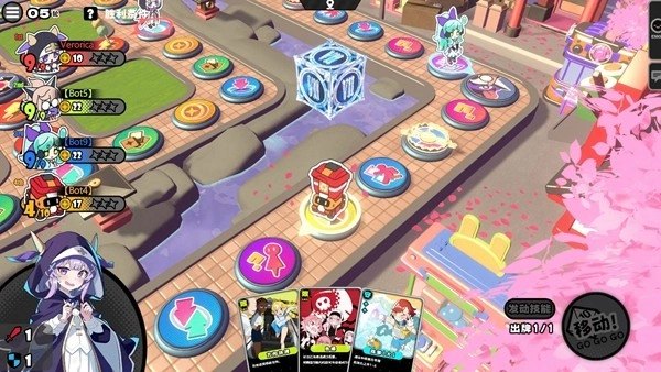 星引擎日服手机版截图3