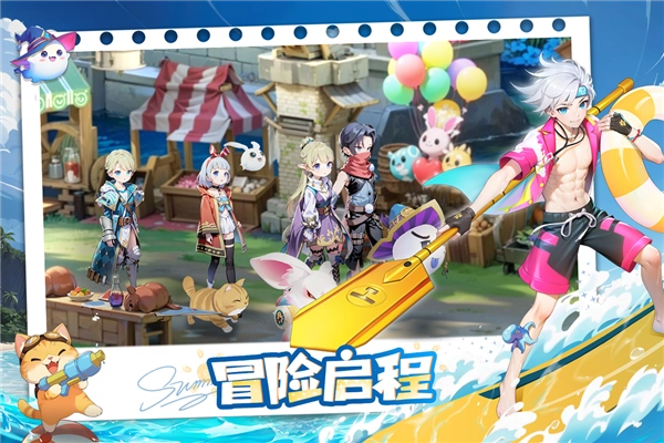 文明与众神安卓版