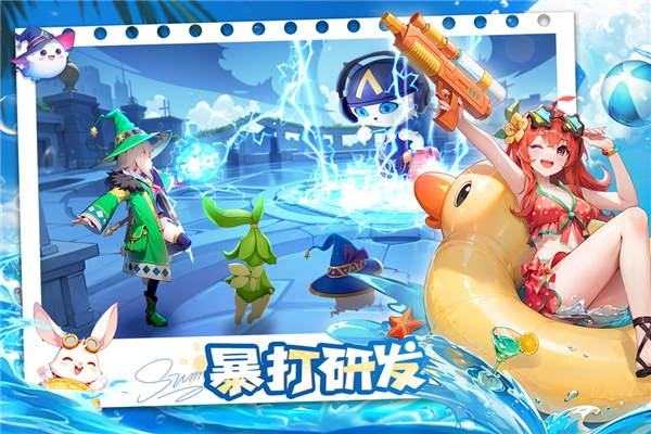 文明与众神安卓版