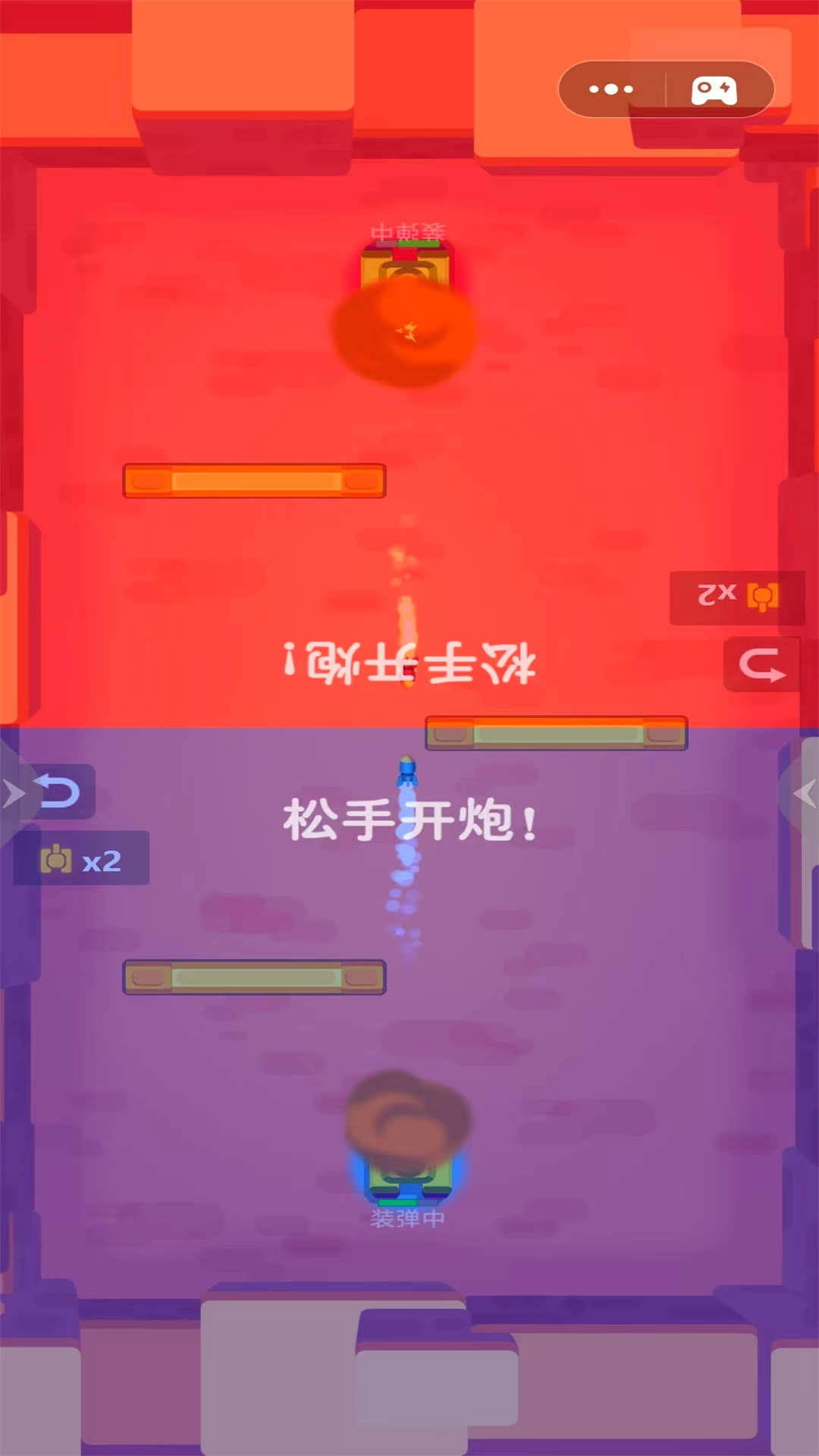 驾驶坦克对轰最新版图3