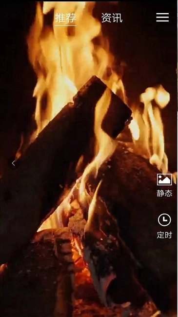 助眠多多游戏正版图3