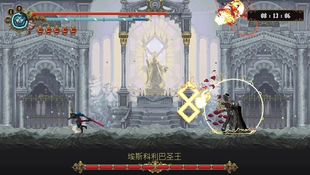 神之亵渎1