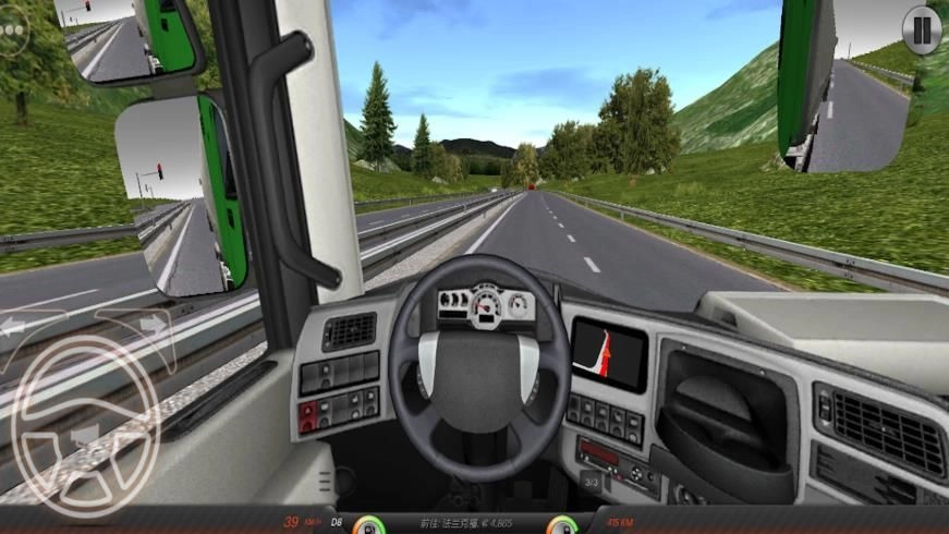 高速卡车模拟驾驶图1