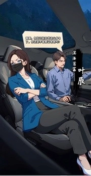 重返1998游戏手机版图6