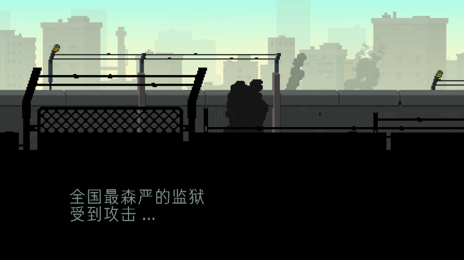 弹药任务游戏最新版图1