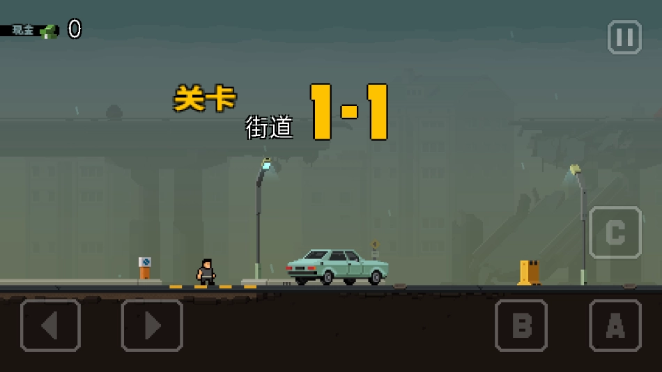 弹药任务游戏最新版图3