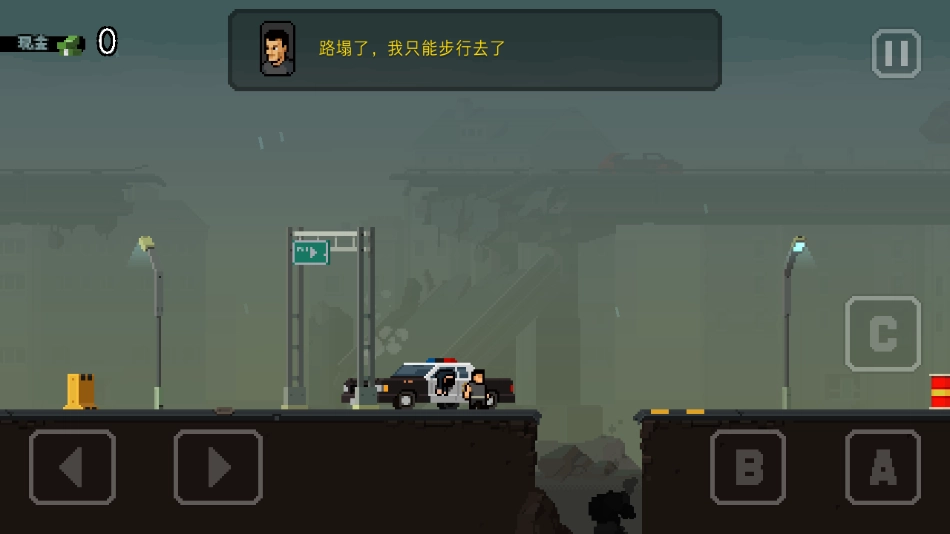 弹药任务游戏最新版图4