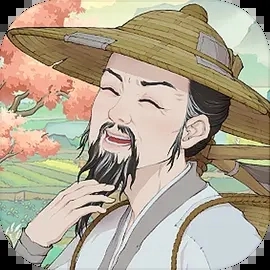 桃源記2正版