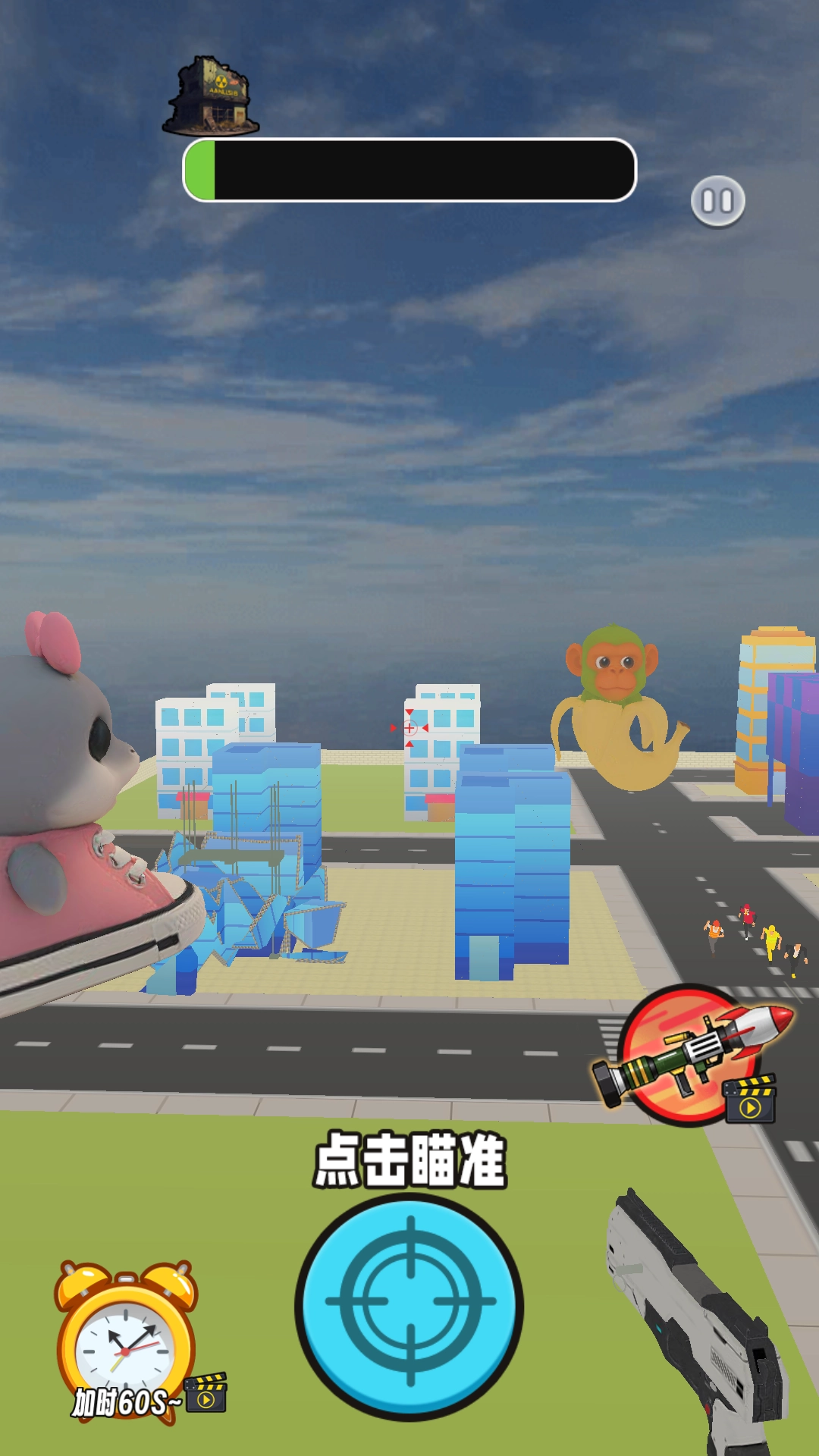 狙击外国山海经(2)