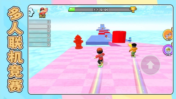 极限运动模拟32