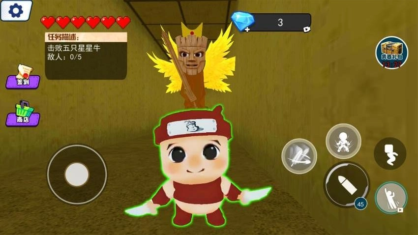 卡布奇诺忍者图2