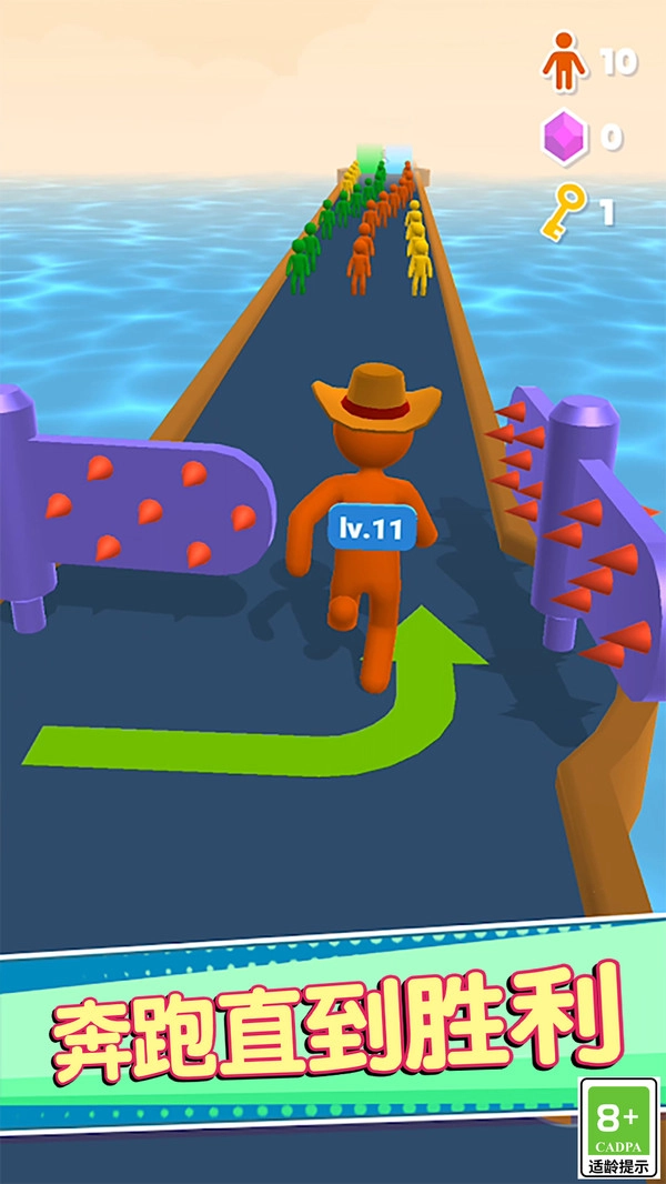 狂奔大作战手机版图2