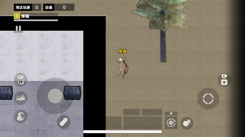 修猫地铁BOSS战争(3)