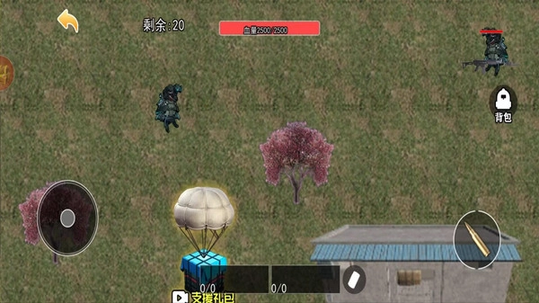 78三角洲游戏手机版3