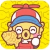 暖暖鲷鱼烧
