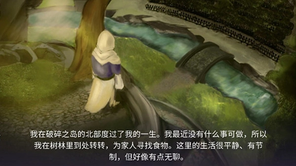 黑暗崛起汉化版(2)