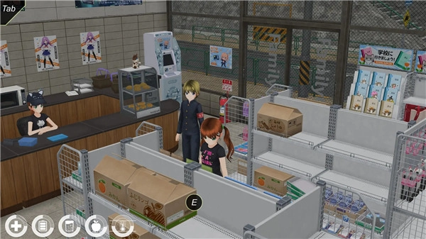 AnimeCity3D游戏无广告版图1