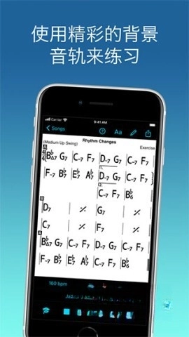 iReal Pro图1