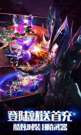 复古奇迹手游无广告版图1