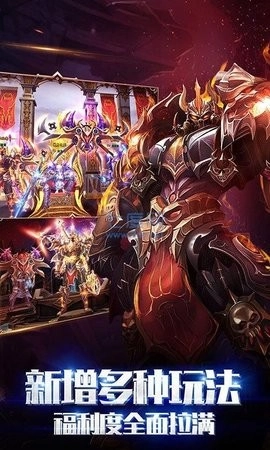 复古奇迹手游无广告版图3