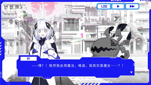 神椿市协奏中安卓版3