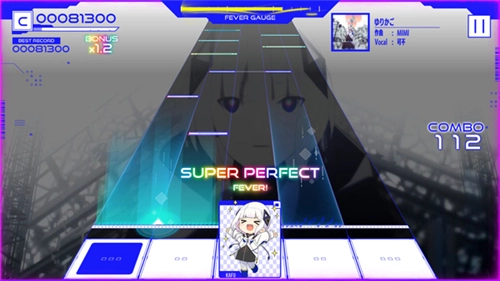 神椿市协奏中安卓版4