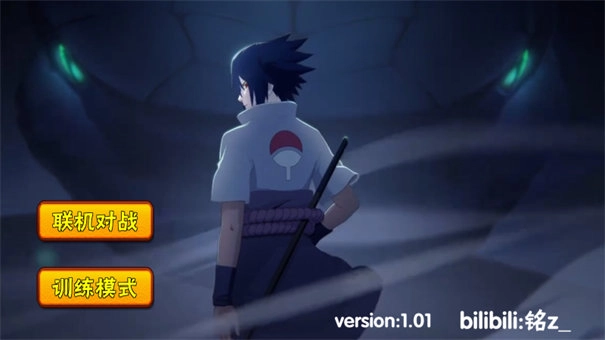 概念纷争原版(5)