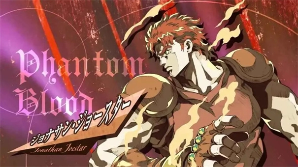 JOJO的奇妙冒险正版(5)