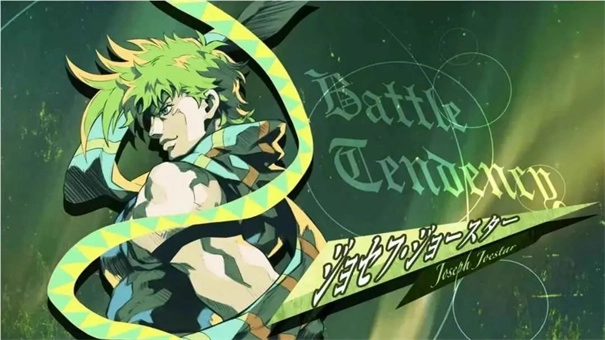 JOJO的奇妙冒险正版(6)