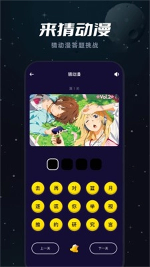 mx动漫(2)