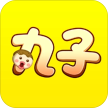 丸子