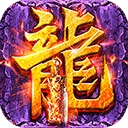 战神新世纪安卓直装版