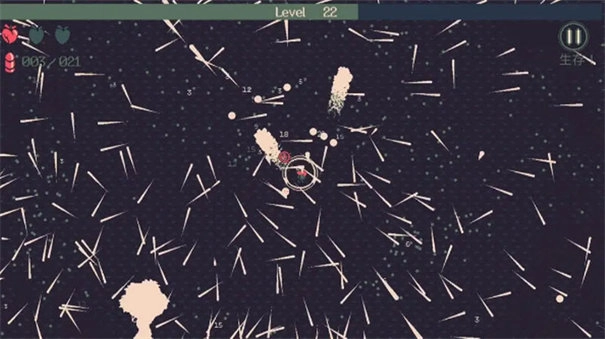 黎明前20分钟手机版图1