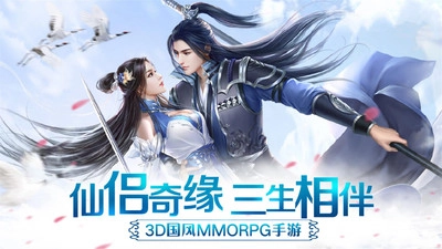 武道破天手游无广告版图2
