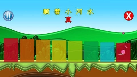 小小音乐盒-图3