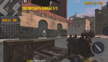 FGB特种作战中文版图2