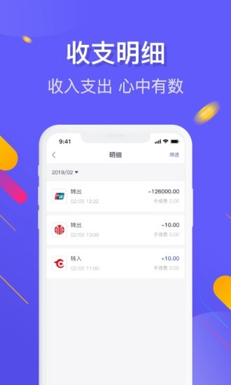 数科(1)