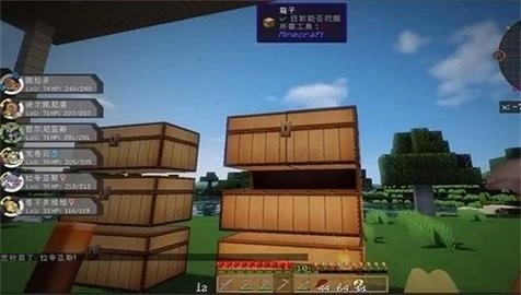 我的世界宝可梦游戏纯净版图2
