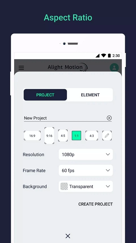 alight motion最新版图3