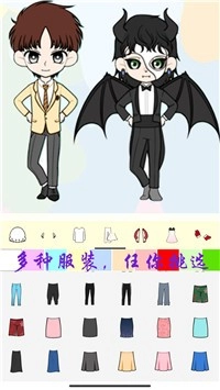 芭比公主萌萌换装(1)