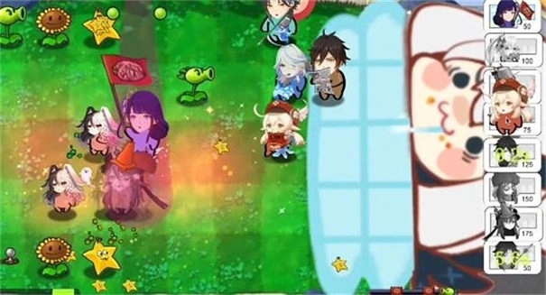 植物大战原神-图4