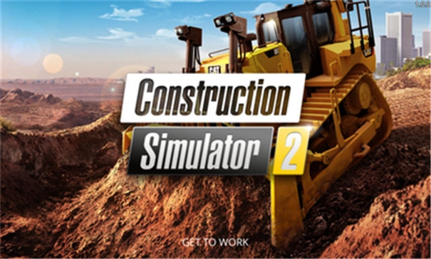 模拟建造2汉化版3