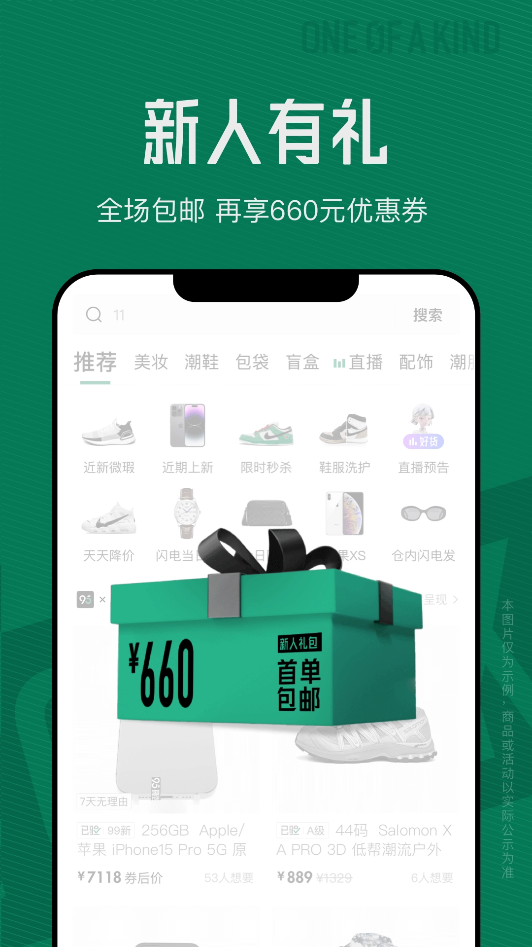 95分(5)